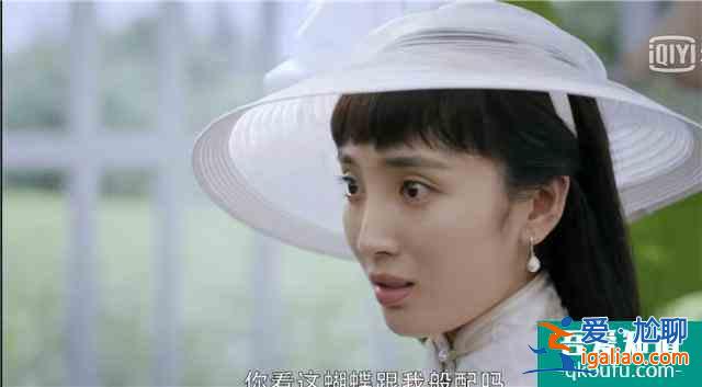 烧脑？无脑？陈凯歌监制的《民初奇人传》口碑两极分化？
