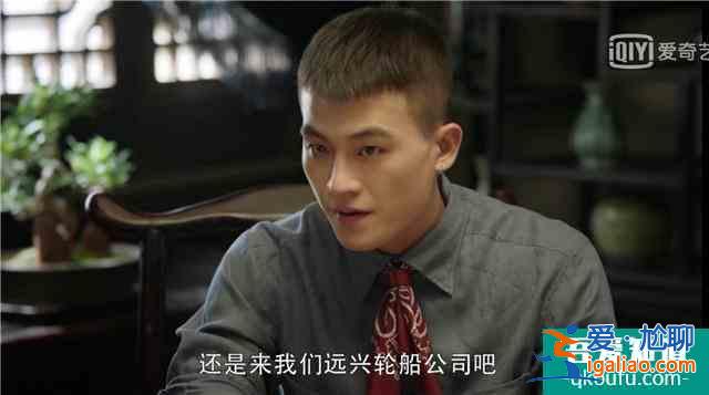 烧脑？无脑？陈凯歌监制的《民初奇人传》口碑两极分化？