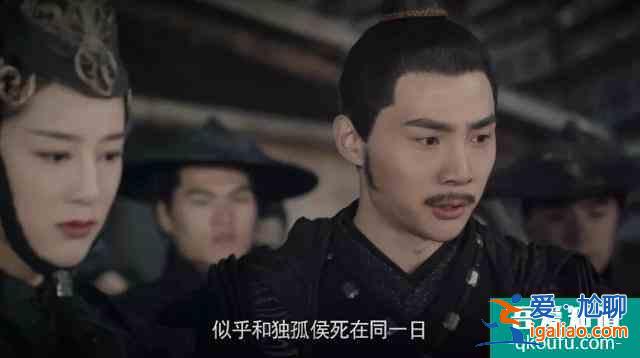 《剑王朝》首播！李现造型似傻小子，剧情节奏快，弊端太明显？