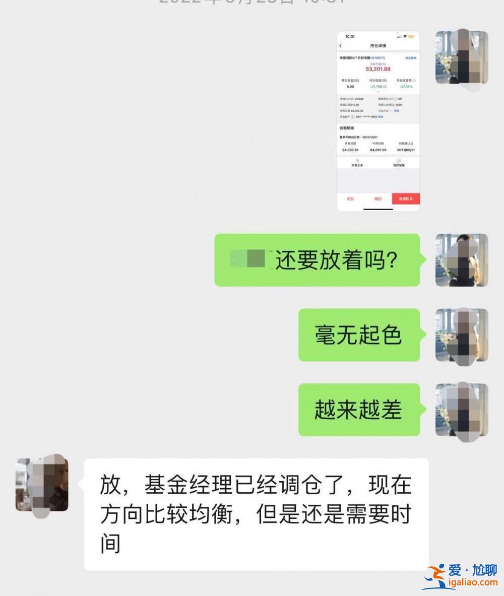 销售过程无强迫？