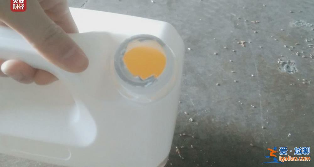又见“香精大米”！“泰国香米”竟是香精勾兑而来？！？