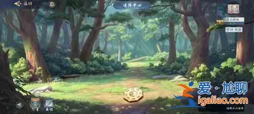 武林闲侠前尘旧忆名剑之约八怎么玩？前尘旧忆名剑之约八玩法分析与推荐？