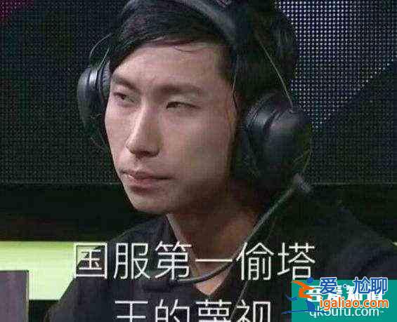 鹿晗的网剧《穿越火线》是游戏，还是反应了中国教育的缺陷？？