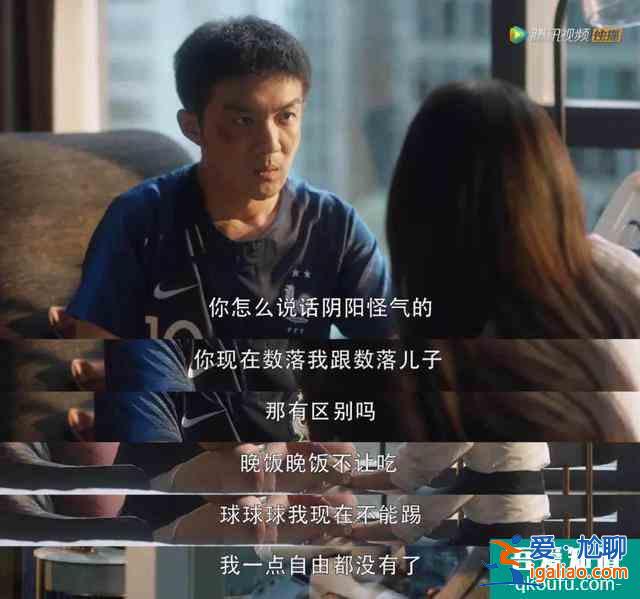 三十而已，不足为惧？