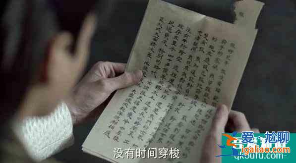 万字速读《庆余年》原著，一个悲伤而残忍的弑父故事？