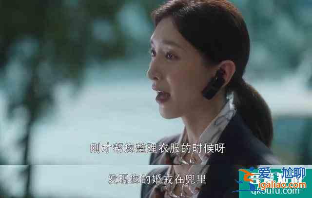 佟丽娅拒演的《三十而已》爆了，网友：多谢她的不演之恩？
