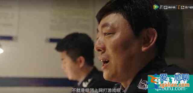 笑点泪点都密集的《穿越火线》，是我青春的样子？