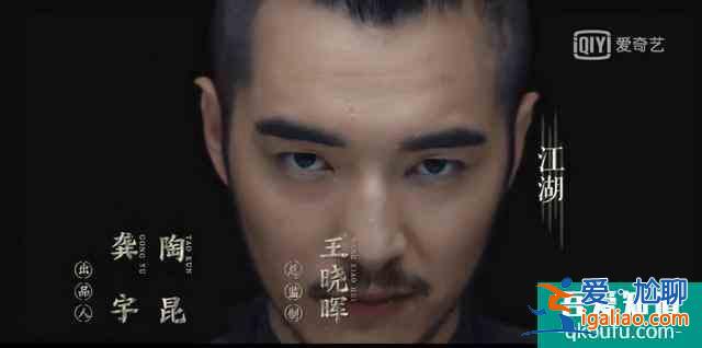专访《河神2》监制汪启楠：新河神很重要，但菜没变味儿？