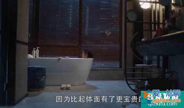 佟丽娅拒演的《三十而已》爆了，网友：多谢她的不演之恩？