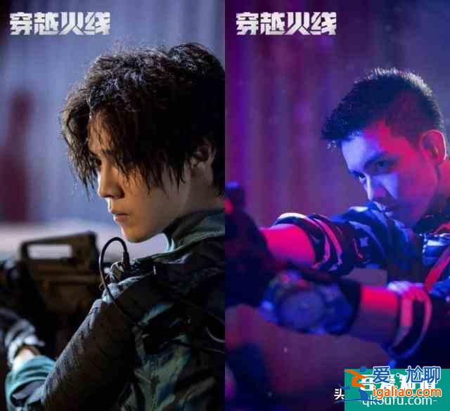 笑点泪点都密集的《穿越火线》，是我青春的样子？