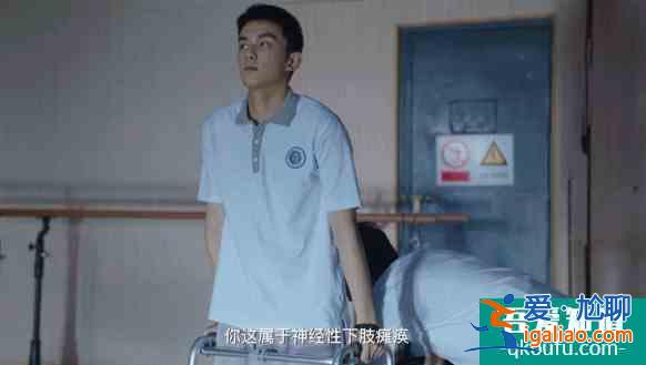 笑点泪点都密集的《穿越火线》，是我青春的样子？