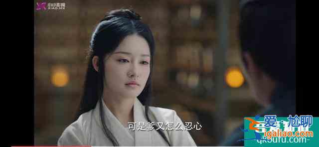 《锦绣南歌》亲人爱人都叫不醒，却被仇人叫醒，清儿原来如此重要？