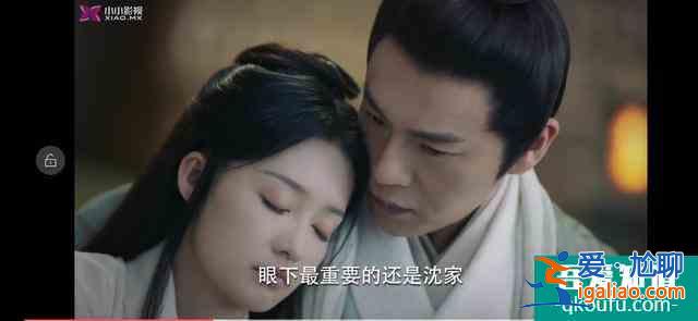 《锦绣南歌》亲人爱人都叫不醒，却被仇人叫醒，清儿原来如此重要？