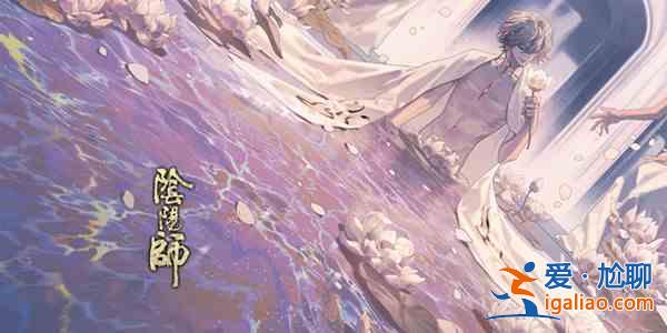 阴阳师帝释天手办什么时候开始预售？帝释天手办开始预售时间猜测与推荐？