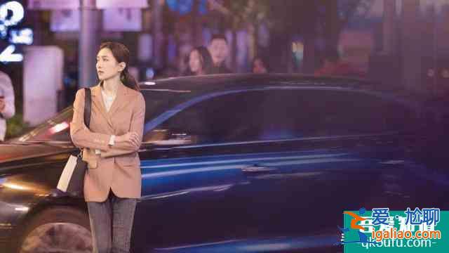 《三十而已》：王曼妮的故事，更像是一场华丽的童话故事？