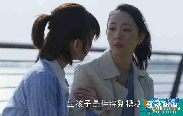 《三十而已》的台词句句经典，哪句戳到了你内心的痛楚？？