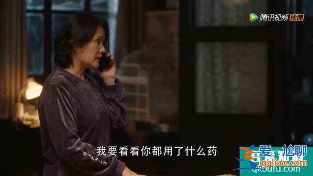 《三十而已》：生孩子是件糟糕的事？