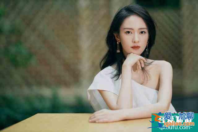 童瑶谈《三十而已》：如果再给我一次机会 我还想演“顾佳”？
