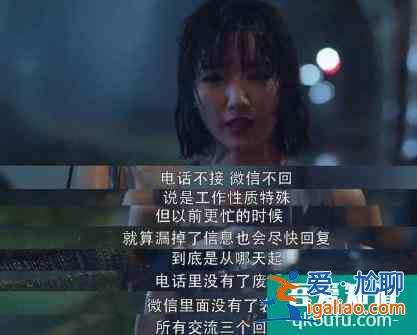 《三十而已》成年人的世界，真的太太太难了？