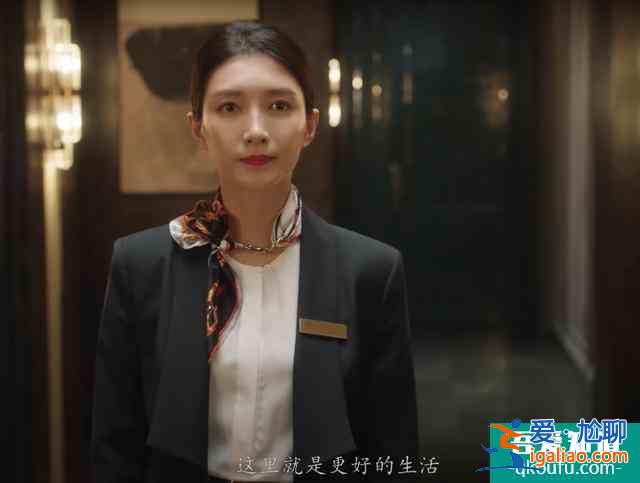 江疏影《三十而已》：都市女性的三十岁，远远不止说说“而已”？