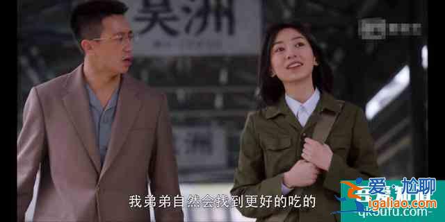 重启之极海听雷，二叔的情书与三叔的情话，怪不得吴邪没有二婶？