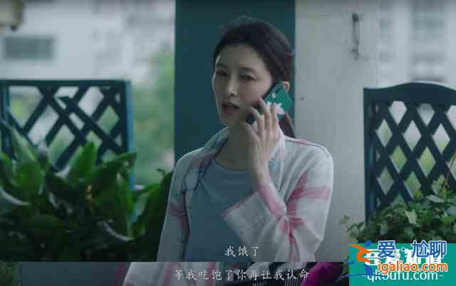 江疏影《三十而已》：都市女性的三十岁，远远不止说说“而已”？