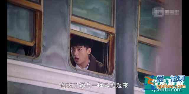 重启之极海听雷，二叔的情书与三叔的情话，怪不得吴邪没有二婶？