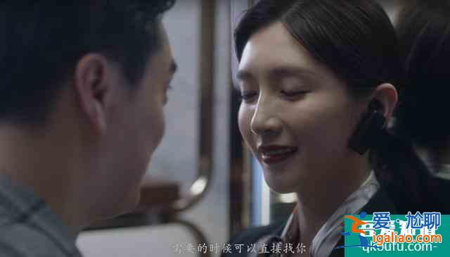 江疏影《三十而已》：都市女性的三十岁，远远不止说说“而已”？