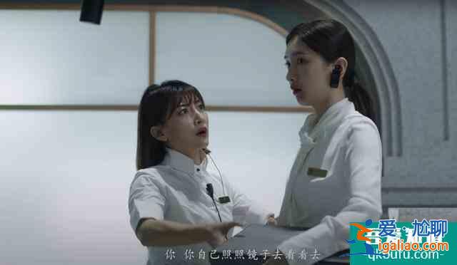 江疏影《三十而已》：都市女性的三十岁，远远不止说说“而已”？