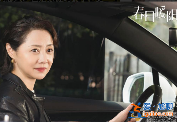 张若昀后妈是谁 刘蓓低调复出拍戏 疑替丈夫张健还债
