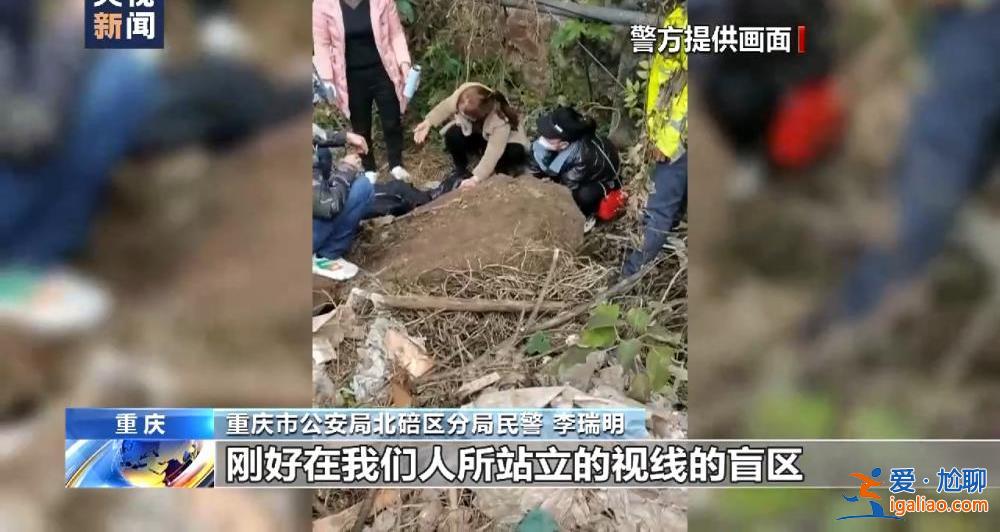 “汪汪队“又立功！警犬搜毒超12公斤被奖励“鸡腿花环”？