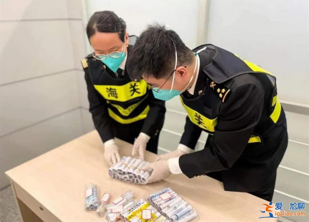 深圳海关查获孕妇血液样本101管 曾有多人寄往香港辨胎儿性别被抓？