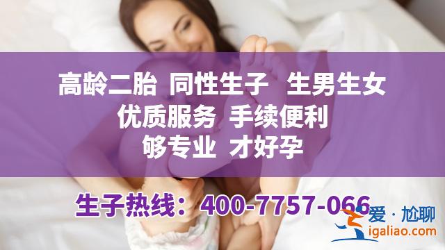 取卵后可不可以做背部按摩？？