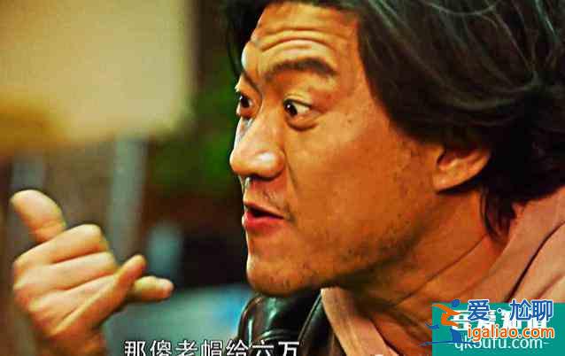 《重启之极海听雷》既有槽，还有感慨，行为逻辑是硬伤？