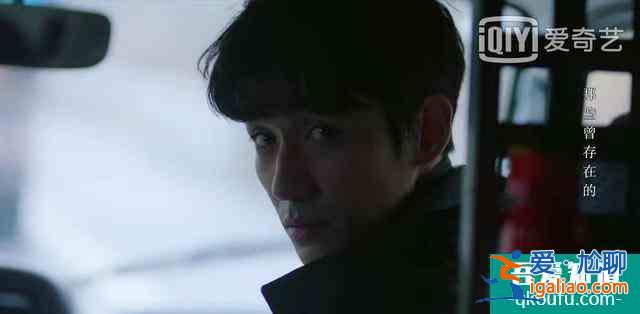 《重启之极海听雷》本周刚开播便迎来好消息，却因最新剧情被骂？