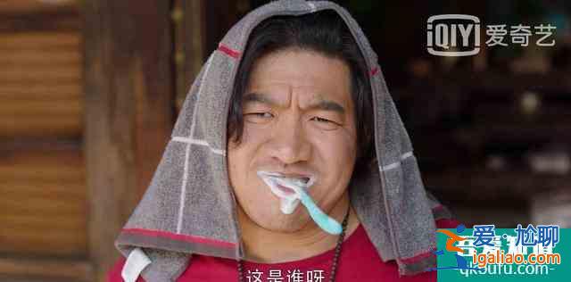 《重启之极海听雷》本周刚开播便迎来好消息，却因最新剧情被骂？