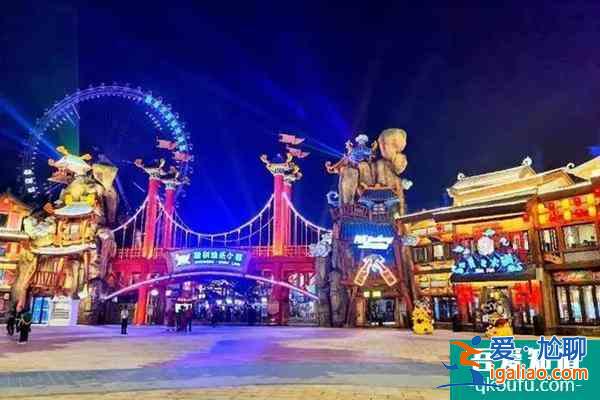 重庆情人节晚上去哪玩比较好2022？