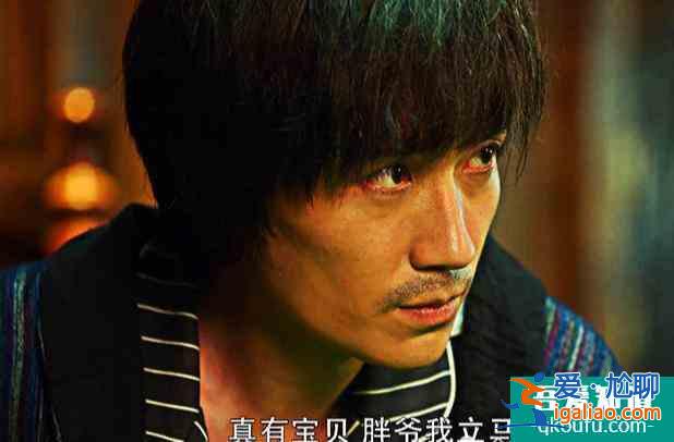 《重启之极海听雷》既有槽，还有感慨，行为逻辑是硬伤？