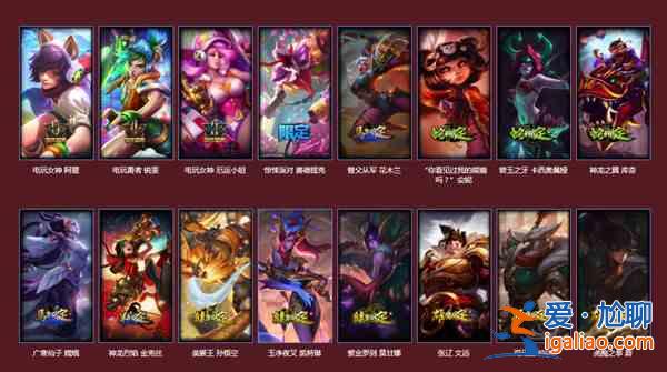 英雄联盟LOL西部秘宝活动入口在哪里？LOL西部秘宝活动链接分享与推荐？