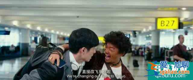 张钧甯不是排行第一的Q：《唐人街探案》网剧结局其实在意料之中？