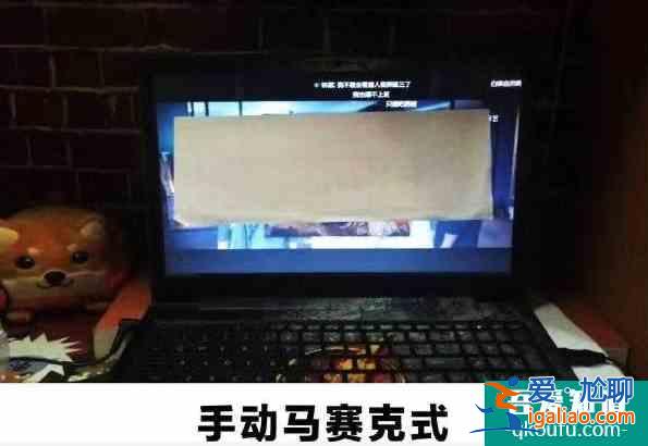 网剧《唐人街探案》“比专业鬼片还专业”，网友：“废心脏”！？