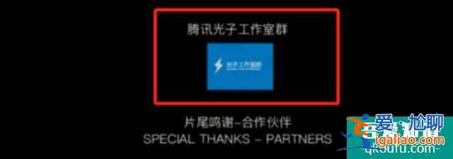 《唐人街探案》网剧烂尾：前8集砸钱太多，只能用后4集来募款了？