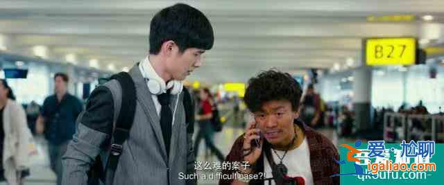 张钧甯不是排行第一的Q：《唐人街探案》网剧结局其实在意料之中？