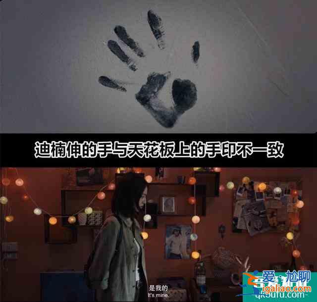 网剧版唐人街探案首播，官方吐槽：以为是悬疑片，没想到是惊悚片？