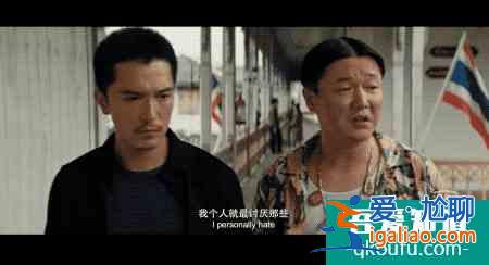 网剧版唐人街探案首播，官方吐槽：以为是悬疑片，没想到是惊悚片？