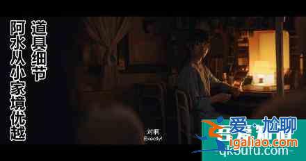 网剧版唐人街探案首播，官方吐槽：以为是悬疑片，没想到是惊悚片？