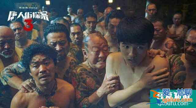 令人拍案叫绝的陈思诚：《唐人街探案》网剧，你真挑不出一点毛病？