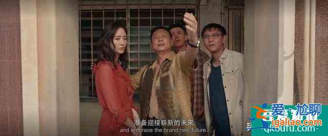 网剧《唐人街探案》：张钧甯说谎了？她的结局或是悲剧？