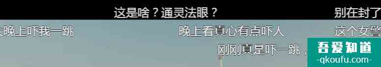 网剧《唐人街探案》首播！邱泽变邋遢大叔，王宝强出场10秒钟？