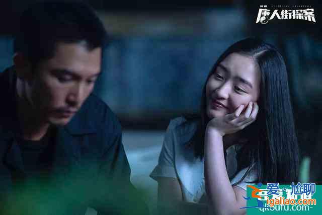 问路“唐探宇宙”，网剧版《唐人街探案》的惊喜与遗憾？